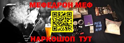 гашишное масло Кулебаки