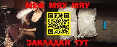 гашишное масло Кулебаки