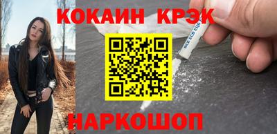 ECSTASY Кунгур