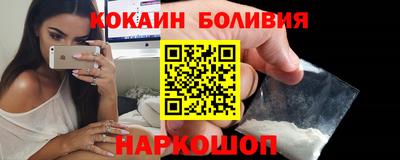 гашишное масло Кулебаки