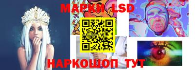 твердый Кумертау