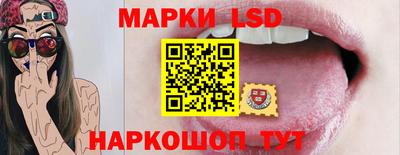 ECSTASY Кунгур
