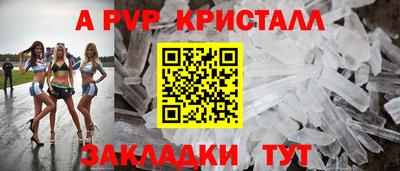 твердый Кумертау