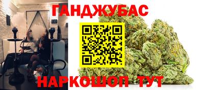 твердый Кумертау