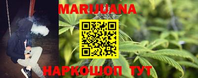 гашишное масло Кулебаки