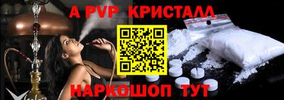 ECSTASY Кунгур
