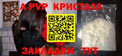 ECSTASY Кунгур