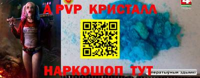 гашишное масло Кулебаки