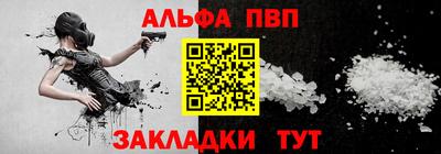 твердый Кумертау