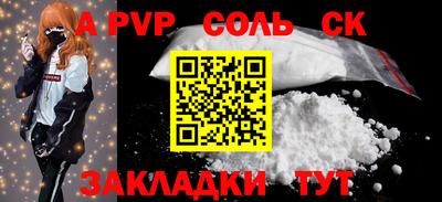 ECSTASY Кунгур