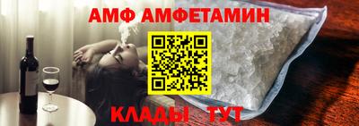 ECSTASY Кунгур