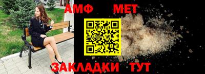 твердый Кумертау
