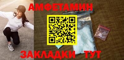 гашишное масло Кулебаки
