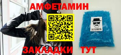 ECSTASY Кунгур