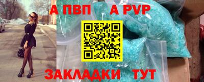 ECSTASY Кунгур
