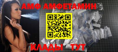 твердый Кумертау