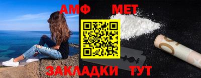 гашишное масло Кулебаки