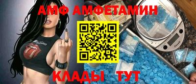 гашишное масло Кулебаки