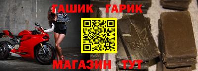 твердый Кумертау