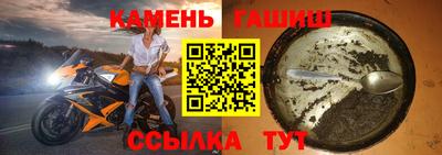 ECSTASY Кунгур