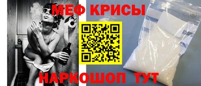 ECSTASY Кунгур