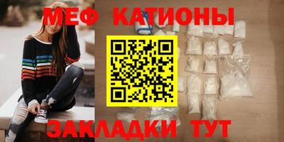 твердый Кумертау
