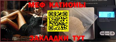 ECSTASY Кунгур