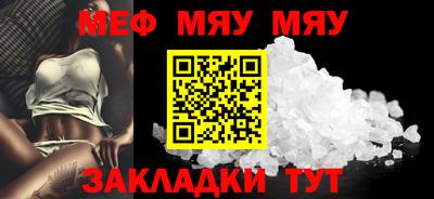 гашишное масло Кулебаки
